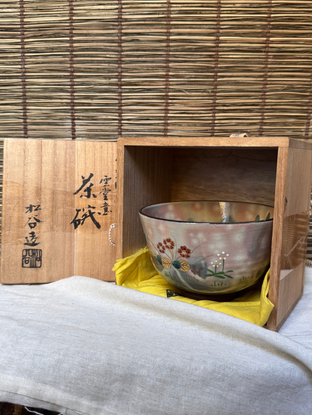 Kyoto Ware Matcha Chawan by Shōkoku (松谷) — Spring Fields in Raised Enamel and Gold, Signed Wooden Box