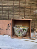 Kyoto Ware Matcha Chawan by Tanaka Kōsen — Hand-Painted Miyako-wasure, Gold Accents, Signed Wooden Box