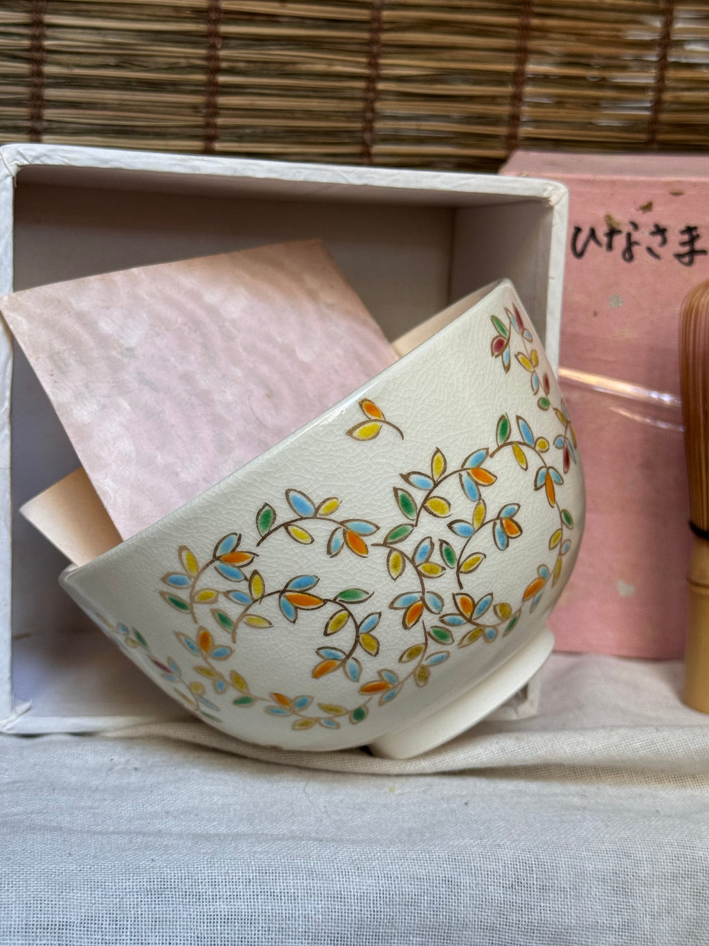 Kyoto Ware Matcha Bowl (Chawan) — Rainbow Leaf Scrolls, Gold Outlines, Signed, with Box