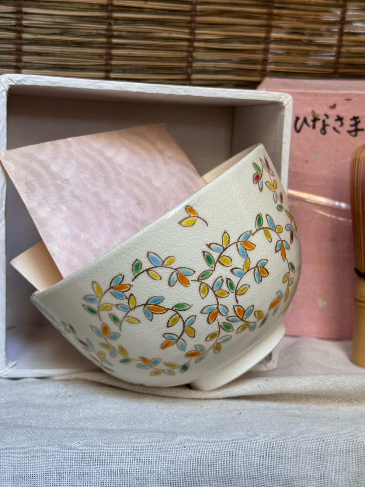 Kyoto Ware Matcha Bowl (Chawan) — Rainbow Leaf Scrolls, Gold Outlines, Signed, with Box