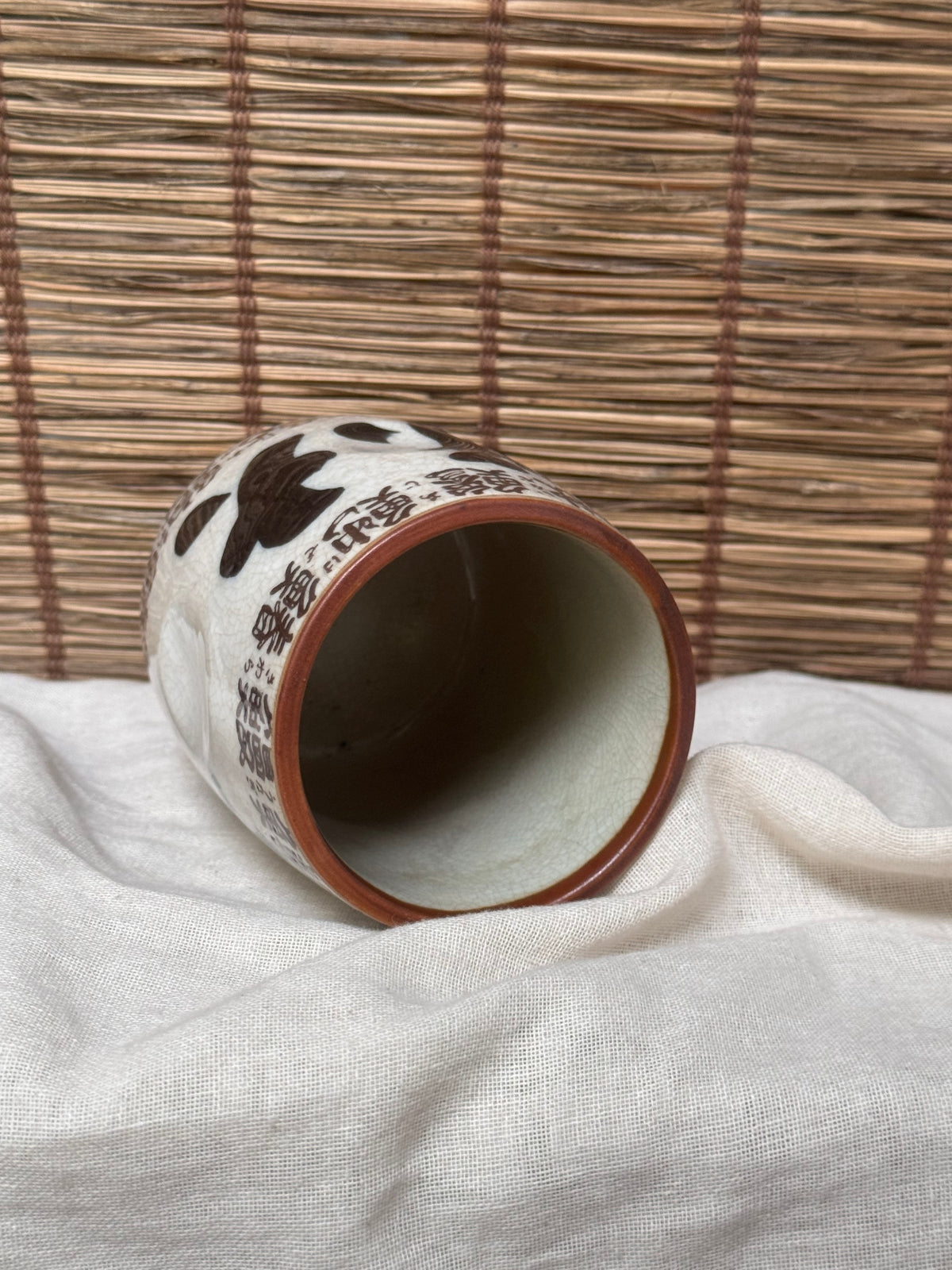 Sushi-Ya Yunomi Teacup — "Sakana Zukushi" Fish-Name Calligraphy, Crackle Glaze