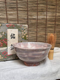 Hagi Chawan — Brushed White Slip, Kiri-Kōdai Cut Foot, Named Box
