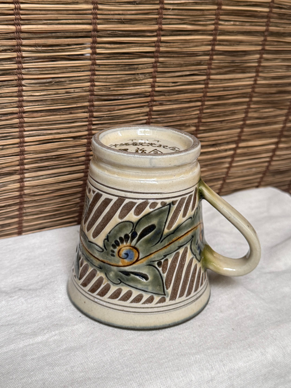 Tsuboya-Yaki Okinawan Pottery Mugs, Hand-Carved Leaf Design