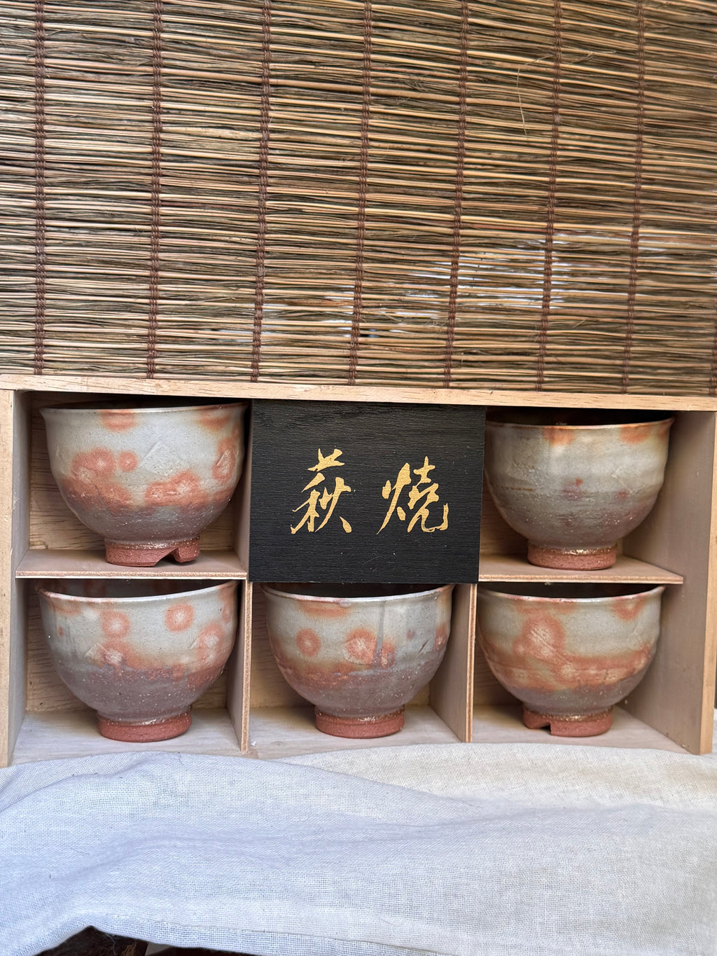 Hagi Ware Kumidashi Teacups, Set of 5 — Gohon Spots, Cut Foot, Signed Wooden Box