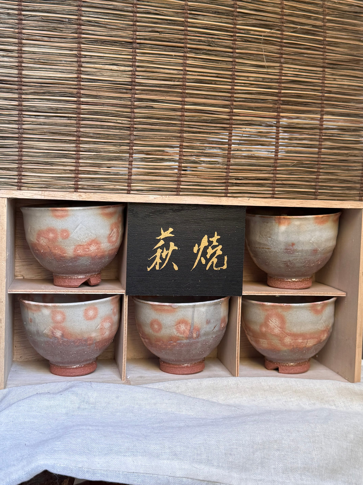 Hagi Ware Kumidashi Teacups, Set of 5 — Gohon Spots, Cut Foot, Signed Wooden Box