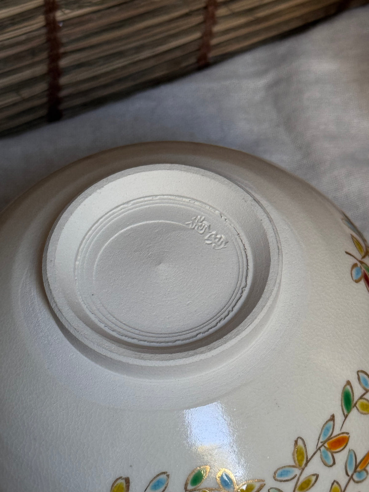 Kyoto Ware Matcha Bowl (Chawan) — Rainbow Leaf Scrolls, Gold Outlines, Signed, with Box