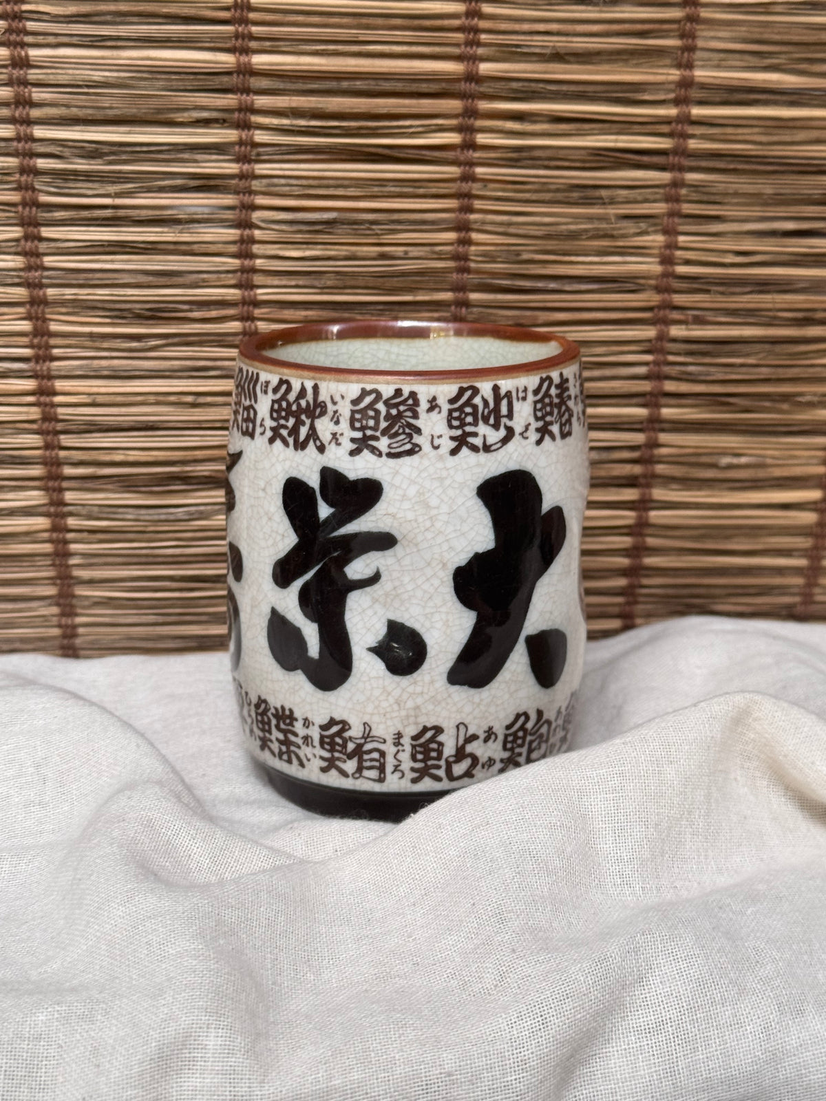 Sushi-Ya Yunomi Teacup — "Sakana Zukushi" Fish-Name Calligraphy, Crackle Glaze