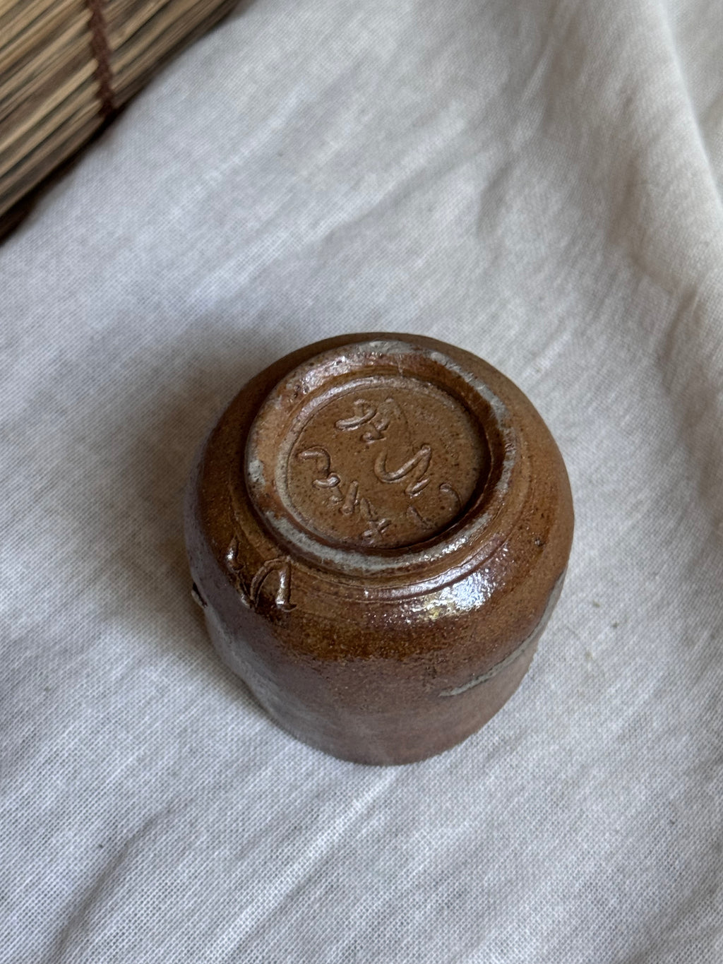 Bizen-yaki Guinomi Cup — Matsubai Pine-Ash Glaze, Artist-Stamped Base