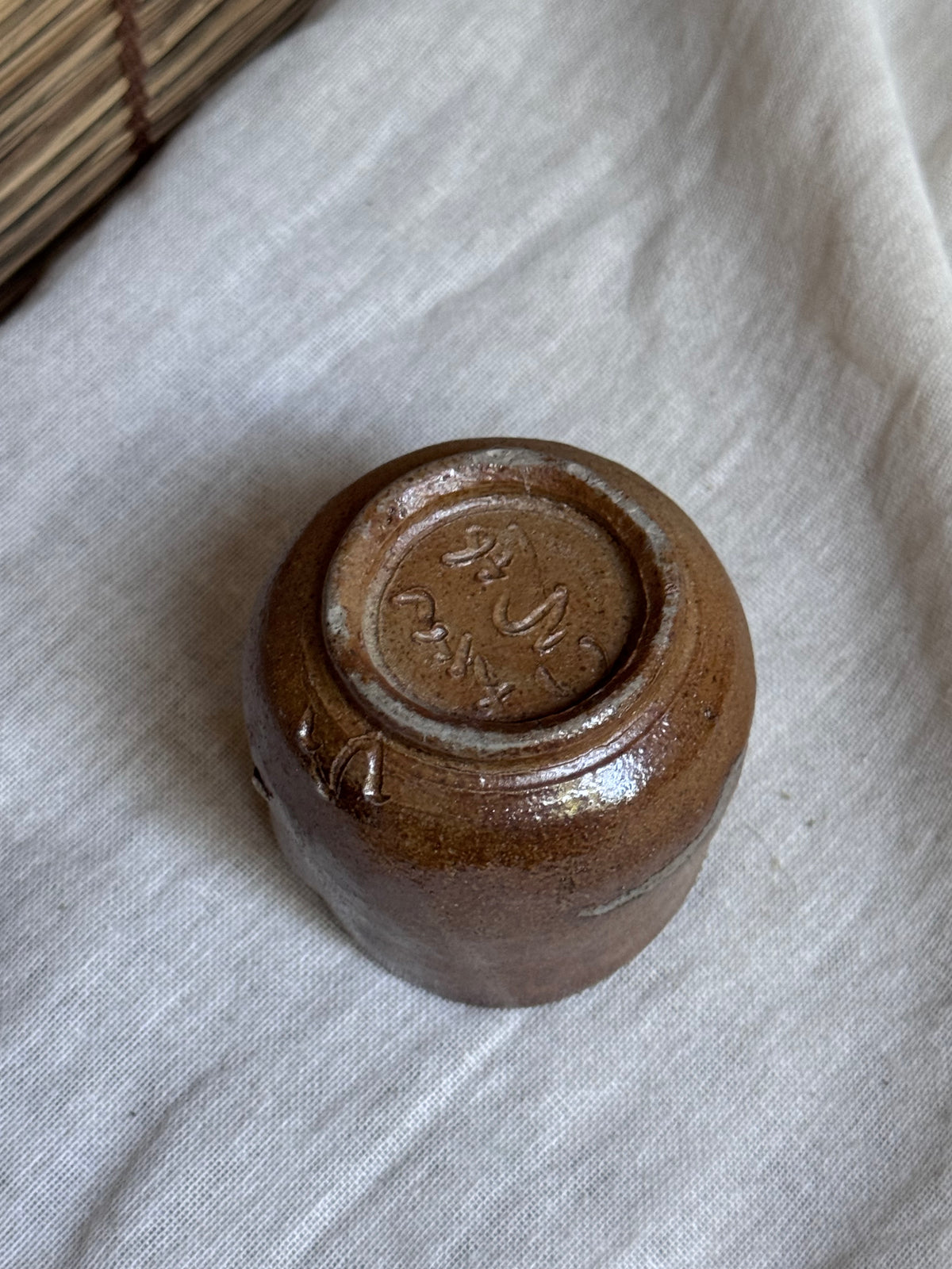 Bizen-yaki Guinomi Cup — Matsubai Pine-Ash Glaze, Artist-Stamped Base