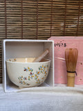 Kyoto Ware Matcha Bowl (Chawan) — Rainbow Leaf Scrolls, Gold Outlines, Signed, with Box