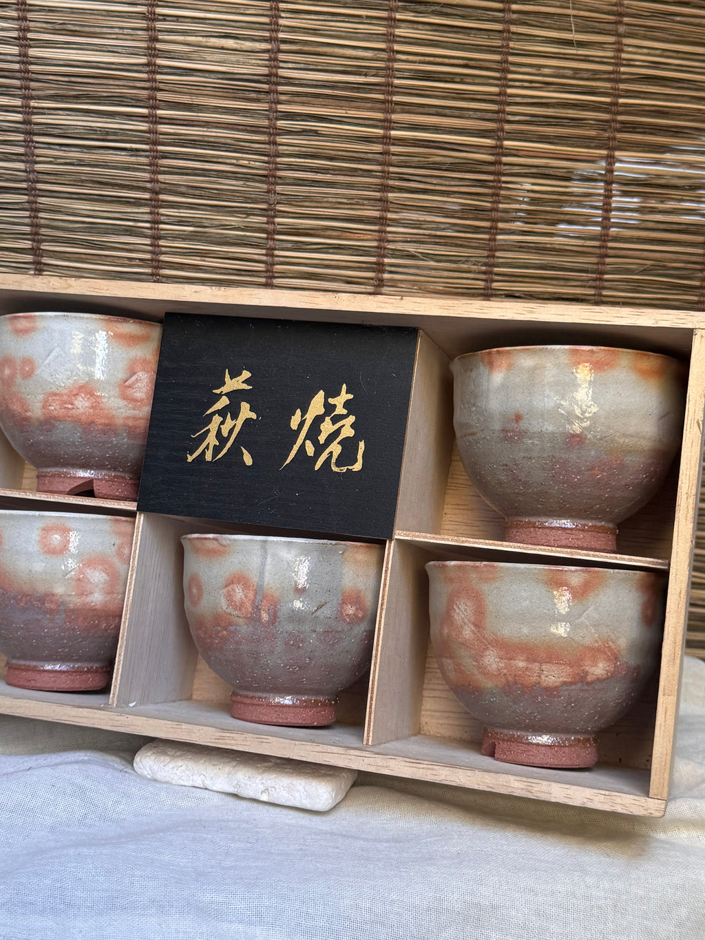 Hagi Ware Kumidashi Teacups, Set of 5 — Gohon Spots, Cut Foot, Signed Wooden Box