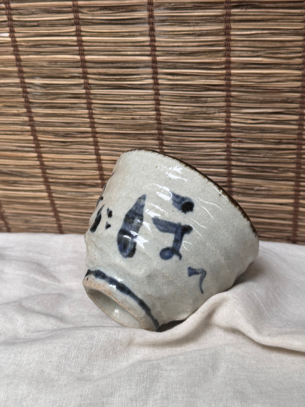 Mino-Karatsu Teacup — Painted Foliage Motif, Iron-Brown Dripped Rim