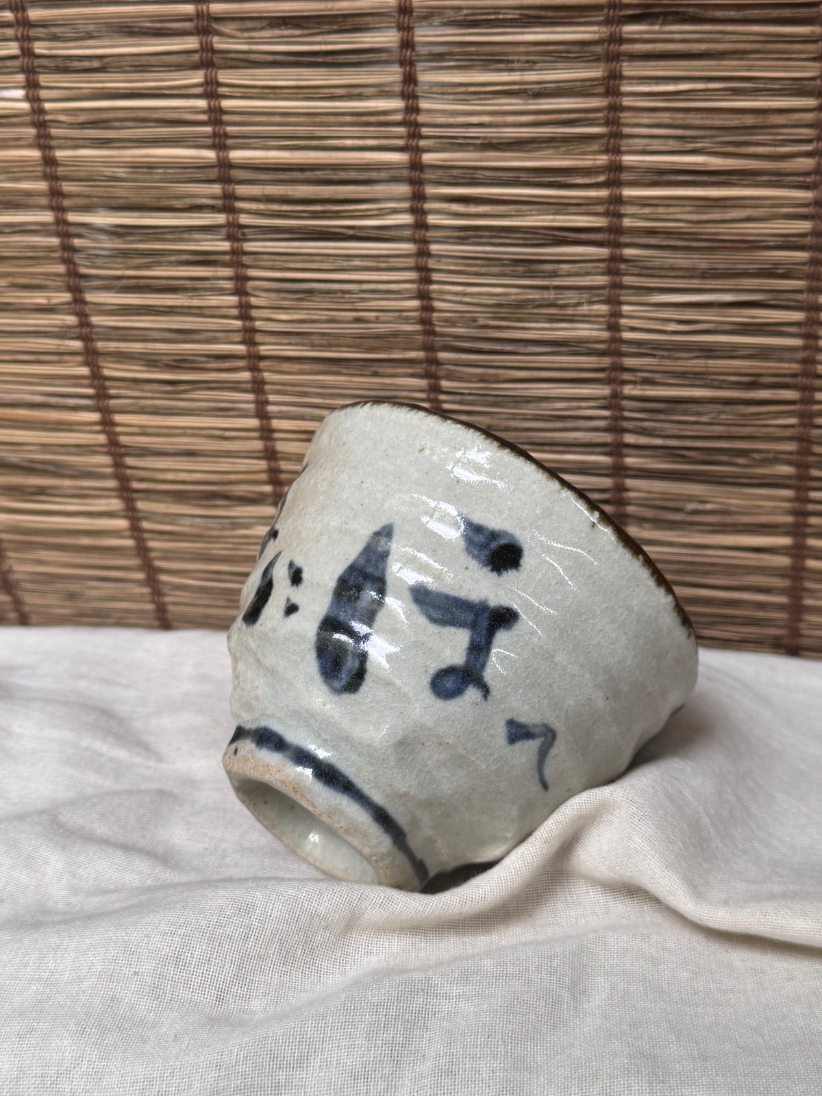 Mino-Karatsu Teacup — Painted Foliage Motif, Iron-Brown Dripped Rim