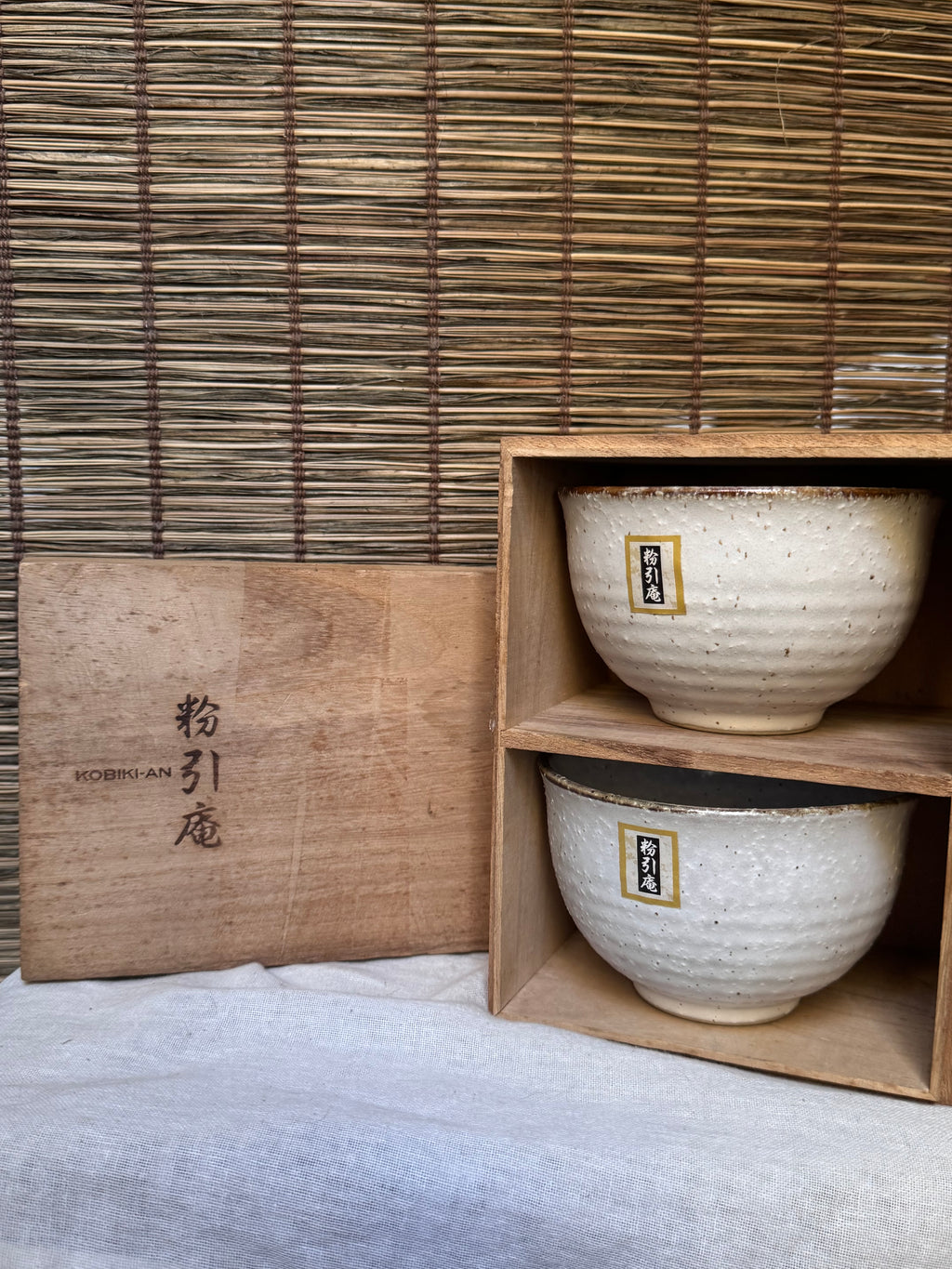 Kohiki Rice Bowls, Pair — White Slip, Iron Speckles, Kobiki-an, Wooden Box