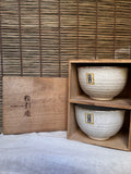 Kohiki Rice Bowls, Pair — White Slip, Iron Speckles, Kobiki-an, Wooden Box