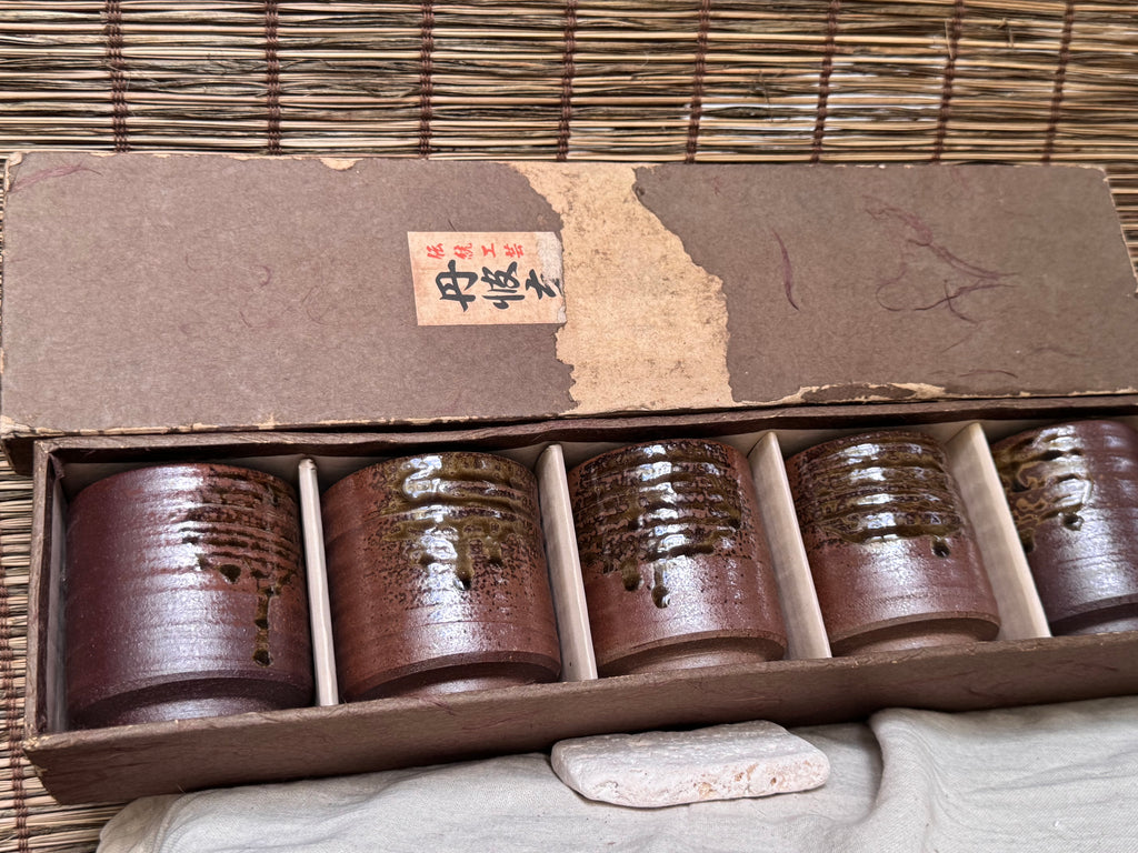 Tamba Ware Teacups (Yunomi), Set of 5 — Olive Ash Glaze Drips, Original Box