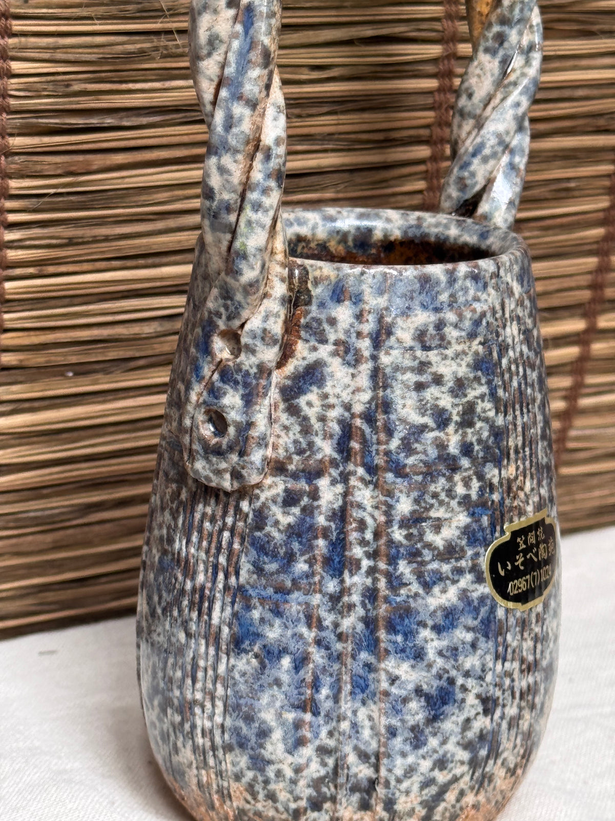 Kasama-yaki Vase, Basket-Style Twisted Handle, Blue Speckled Glaze