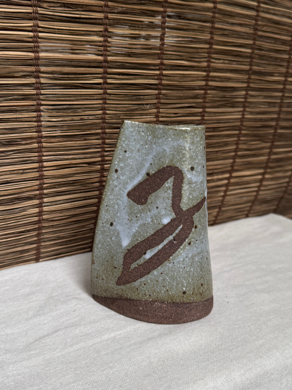 Japanese Speckled Ash Glaze Stoneware with Iron Brush Vase