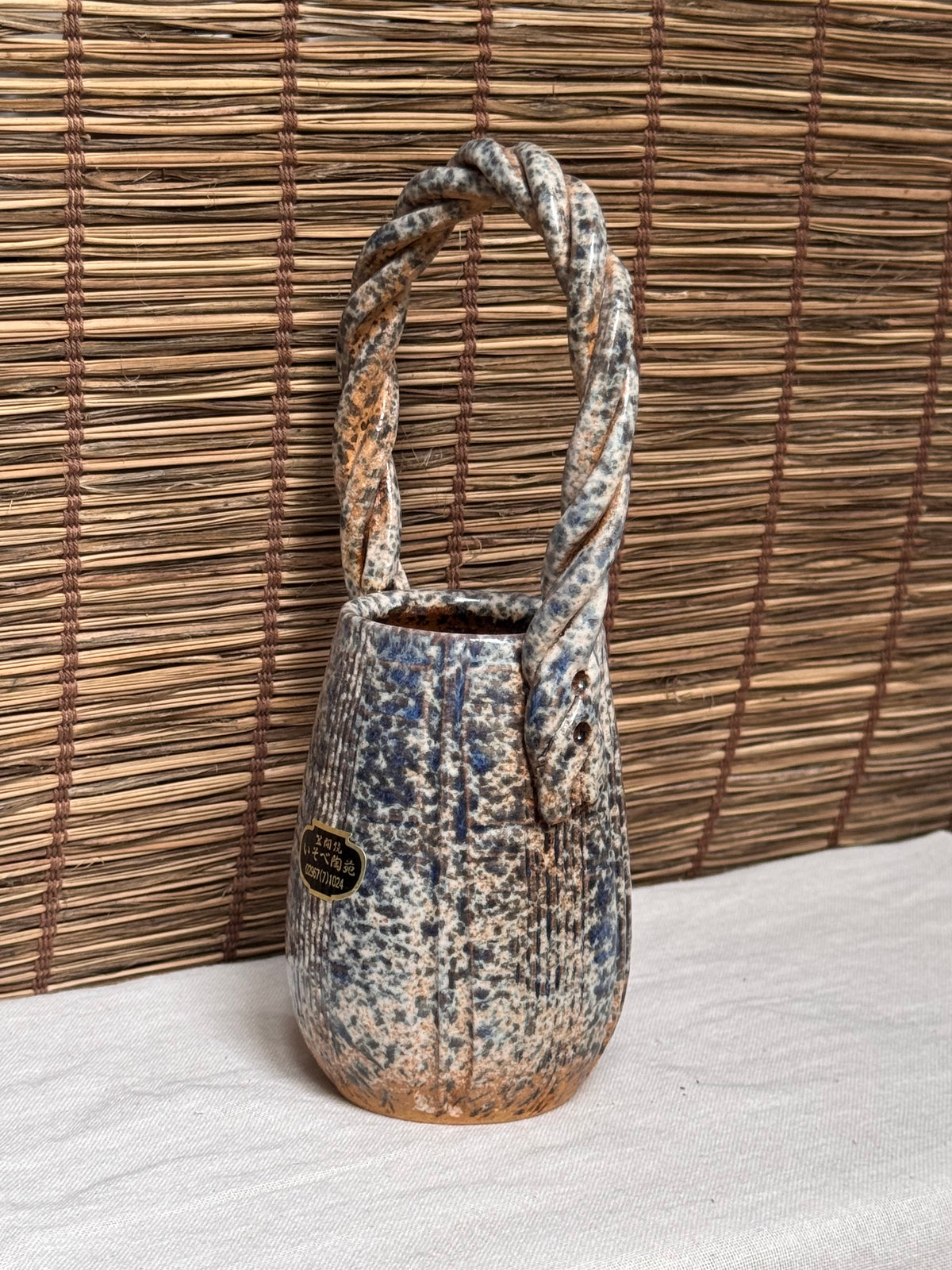 Kasama-yaki Vase, Basket-Style Twisted Handle, Blue Speckled Glaze