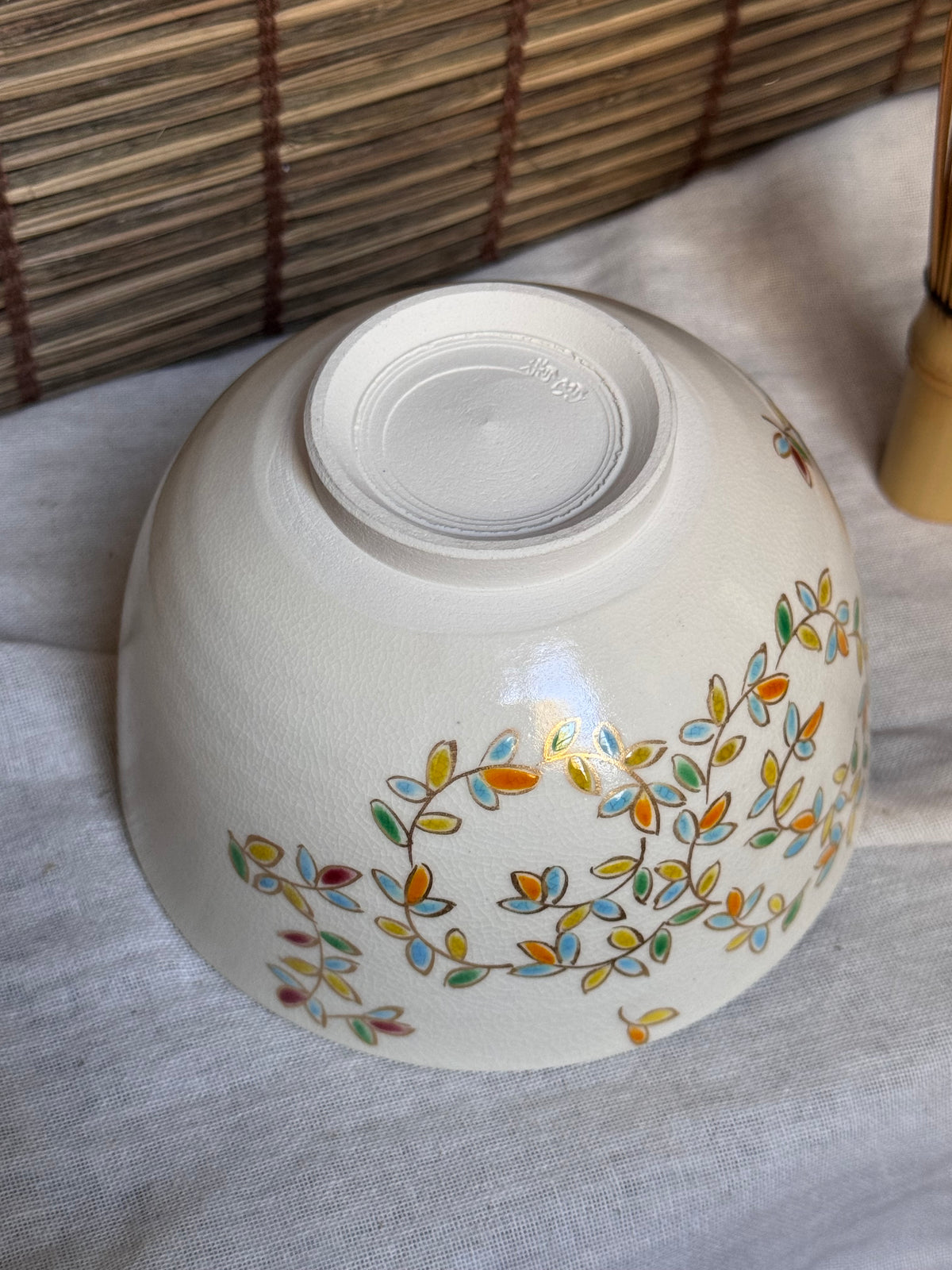 Kyoto Ware Matcha Bowl (Chawan) — Rainbow Leaf Scrolls, Gold Outlines, Signed, with Box