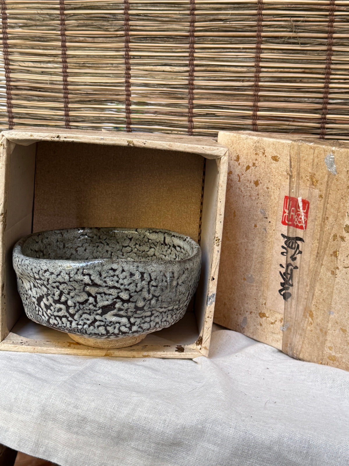 Oni-Hagi Chawan, Hand-Formed — White Crawl Glaze, Paper Box