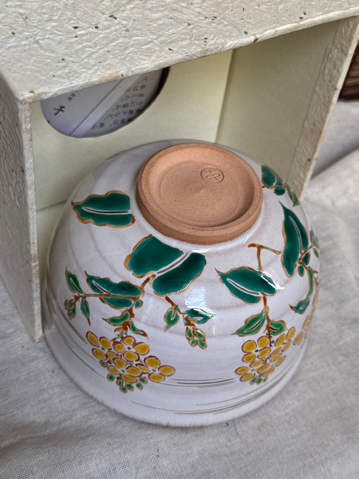 Kiyomizu Kyo-yaki Matcha Chawan by Ryoji — Hand-Painted Rapeseed Flower Design, Original Box