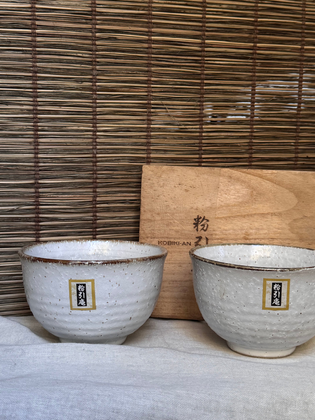 Kohiki Rice Bowls, Pair — White Slip, Iron Speckles, Kobiki-an, Wooden Box