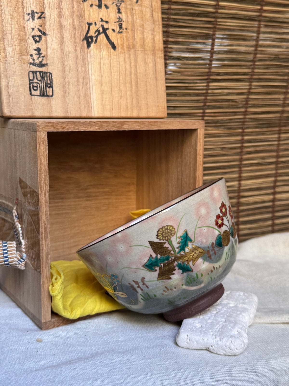 Kyoto Ware Matcha Chawan by Shōkoku (松谷) — Spring Fields in Raised Enamel and Gold, Signed Wooden Box