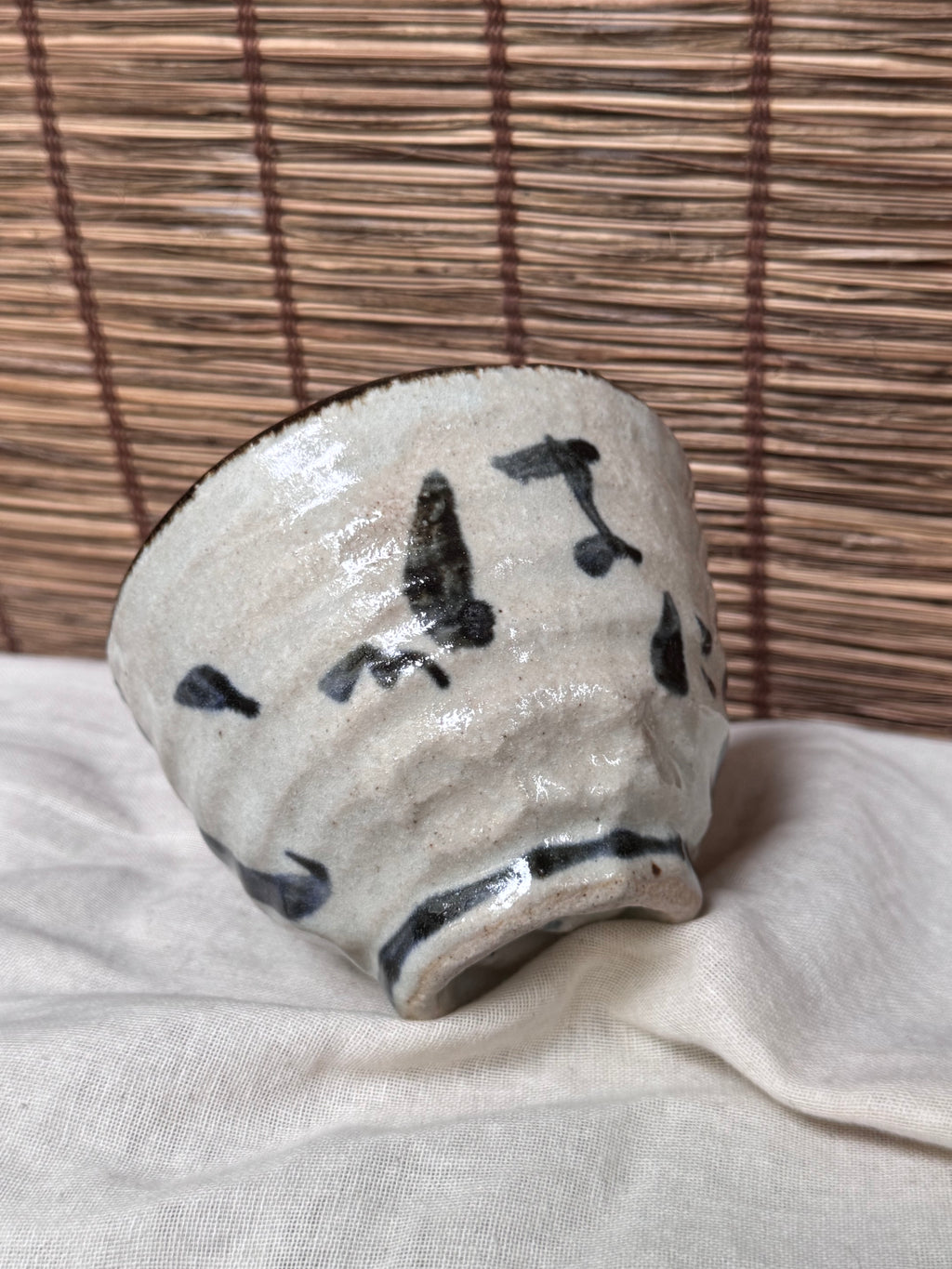 Mino-Karatsu Teacup — Painted Foliage Motif, Iron-Brown Dripped Rim