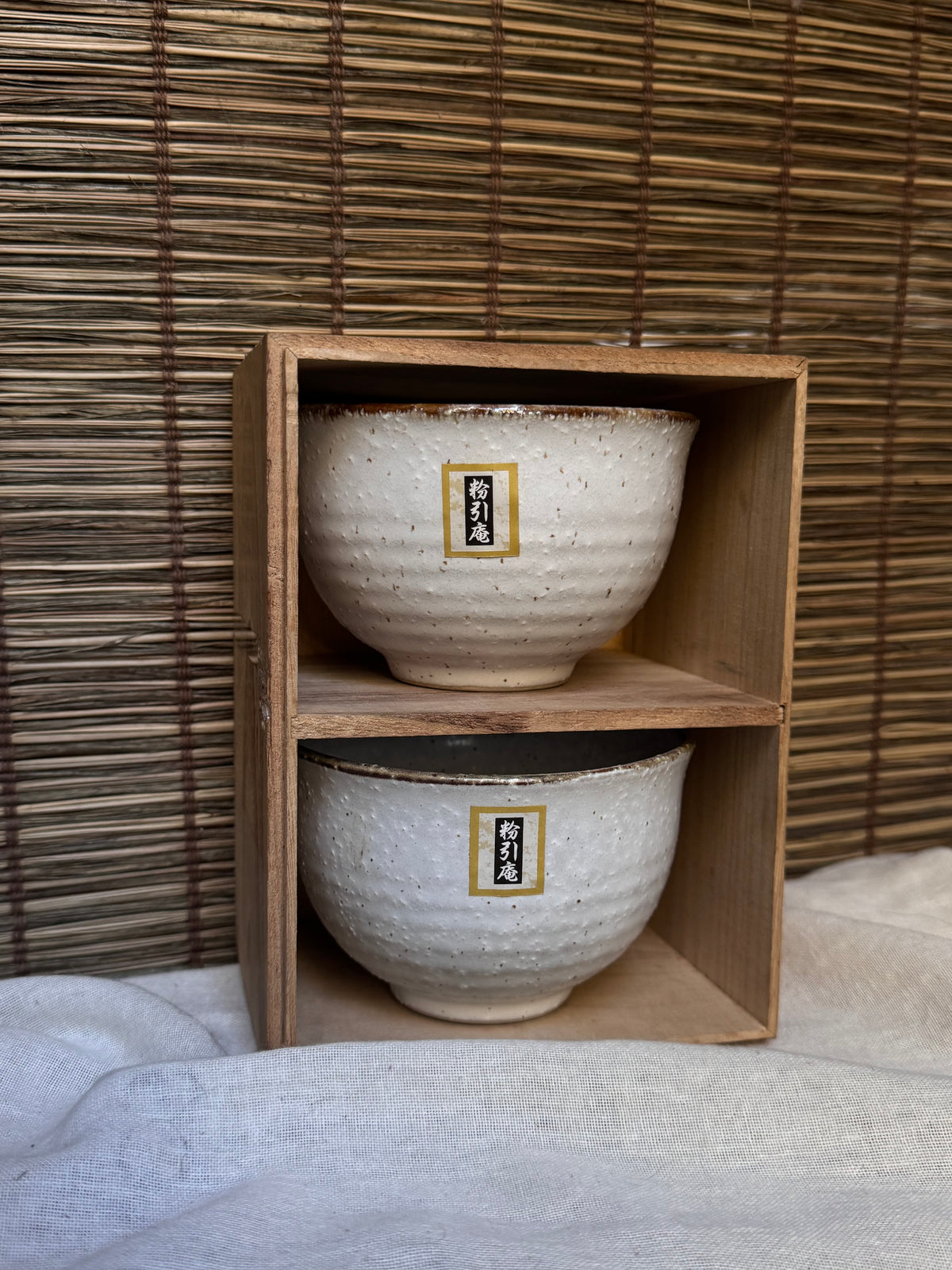 Kohiki Rice Bowls, Pair — White Slip, Iron Speckles, Kobiki-an, Wooden Box