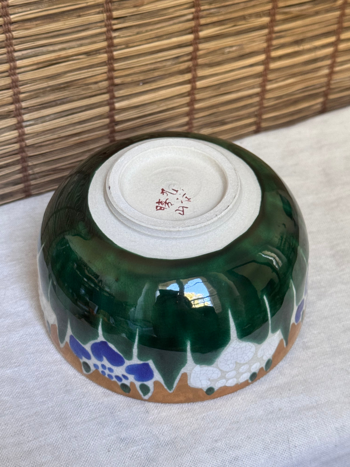 Kutani Ware Matcha Bowl (Chawan) — "Ayame" Iris Motif, Gold Ground, Signed, Wooden Box